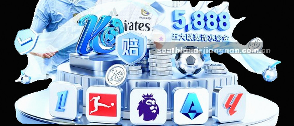 严守数据底线，不越隐私雷池